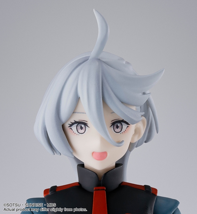 Miorine Rembran S.H.Figuarts | Mobile Suit Gundam: The Witch From Mercury | Bandai Spirits