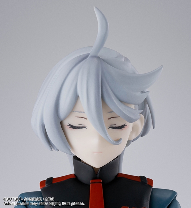 Miorine Rembran S.H.Figuarts | Mobile Suit Gundam: The Witch From Mercury | Bandai Spirits