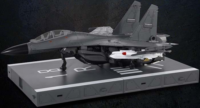 J16 Huntpow | CANG-TOYS