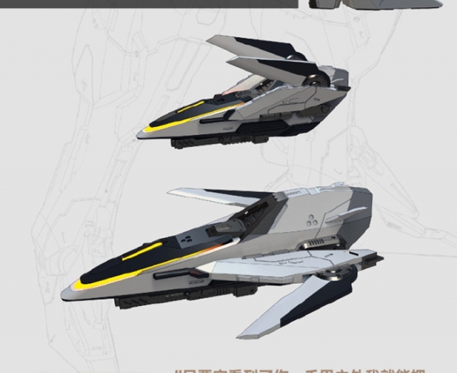 TEST-70 Armored Colossus Bailu Air Combat Custom Model Kit | Robox Animation