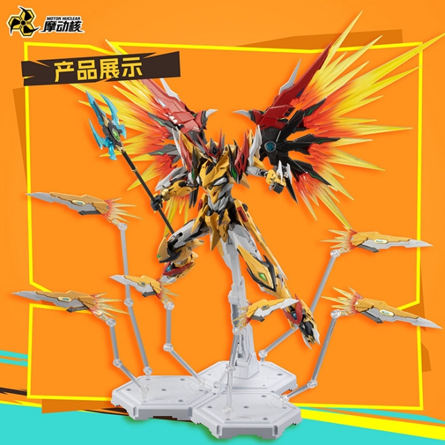 MNP-XH01 Bai Qi 1/72 Scale | Legend of Star General | Motor Nuclear