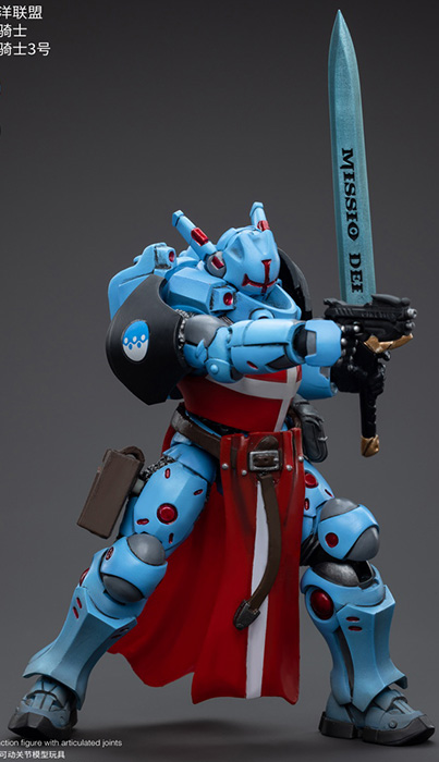 PanOceania Knights Hospitallers 1/18 Scale | Infinity Corvus Belli | Joy Toy