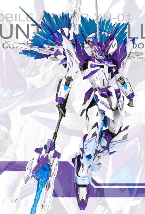 Mobile Armor XH-01 Falcon Soul Awakening Version 1/100 Scale Model Kit | SNAA Model