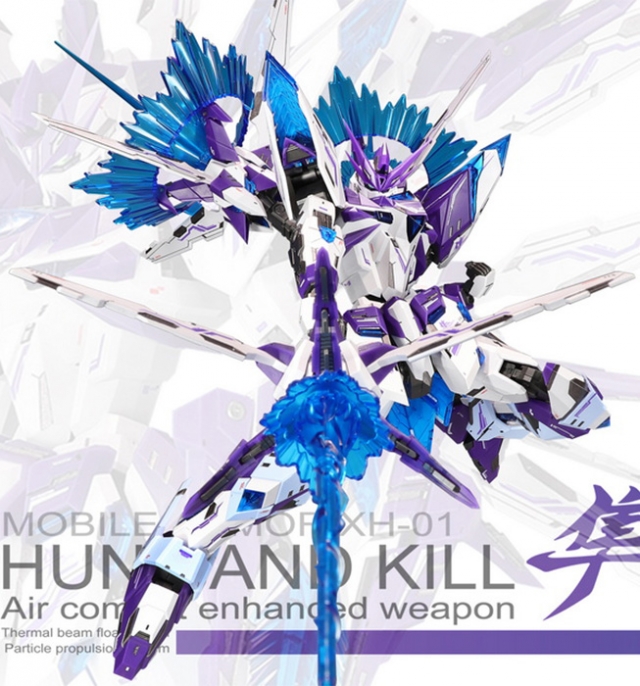 Mobile Armor XH-01 Falcon Soul Awakening Version 1/100 Scale Model Kit | SNAA Model