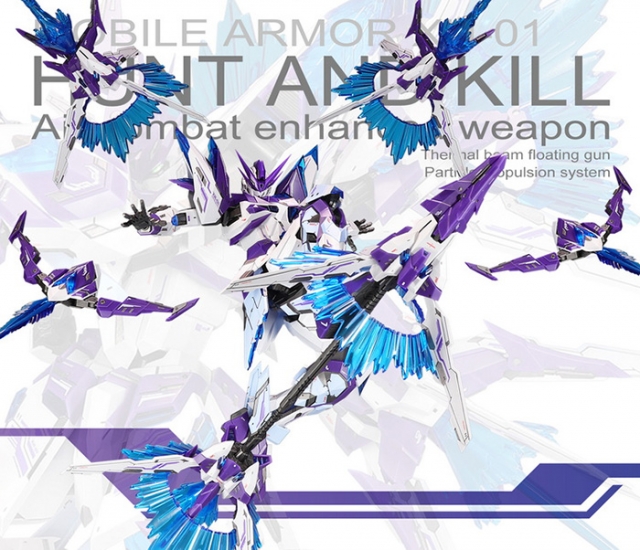Mobile Armor XH-01 Falcon Soul Awakening Version 1/100 Scale Model Kit | SNAA Model