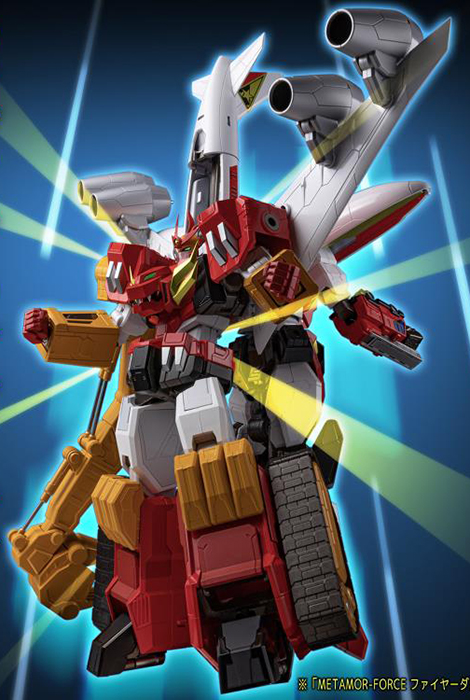 Power Dagwon Metamor-Force | Brave Command Dagwon | Sentinel