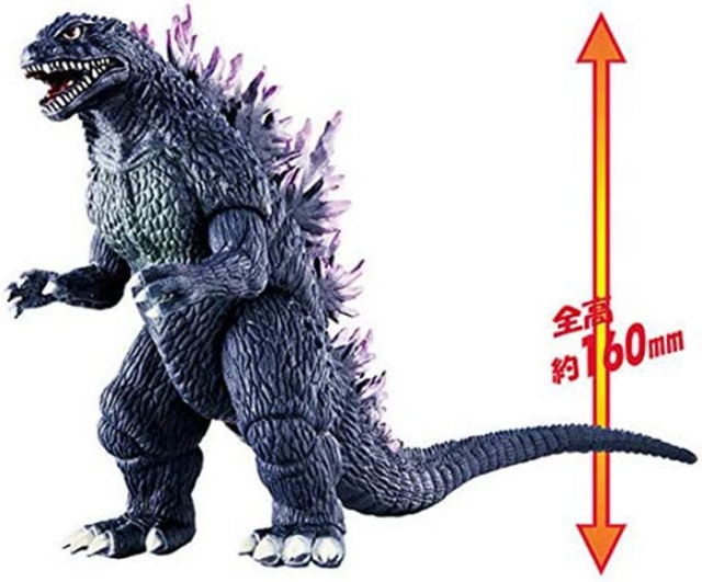 Godzilla Movie Monster Series | Godzilla 2000: Millennium | Bandai Tamashii Nations