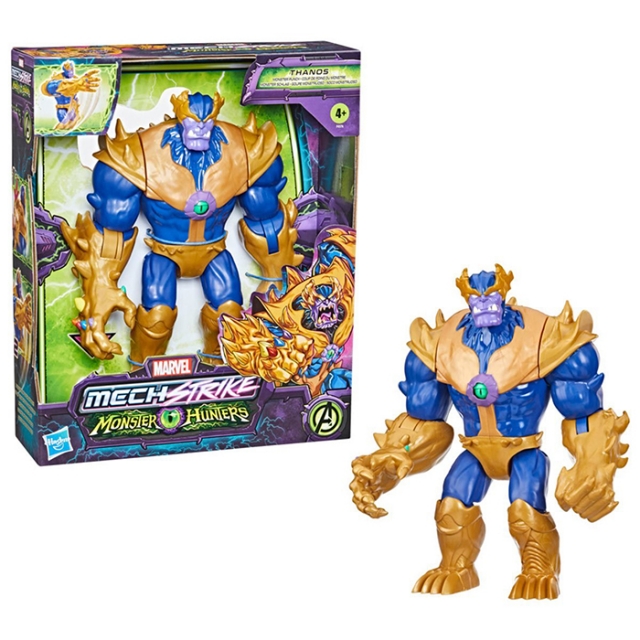 Monster Punch Thanos 9-Inch Scale | Mech Strike: Monster Hunters | Marvel Avengers