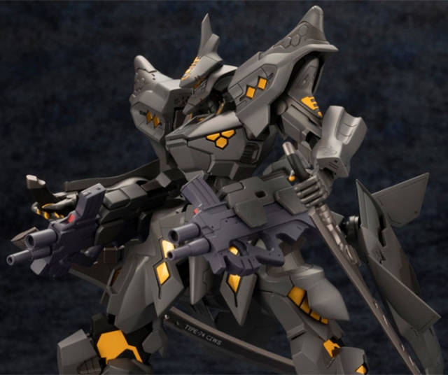 Takemikaduchi Type-00C Version 1.5 Model Kit | Muv-Luv Unlimited: The Day After | Kotobukiya