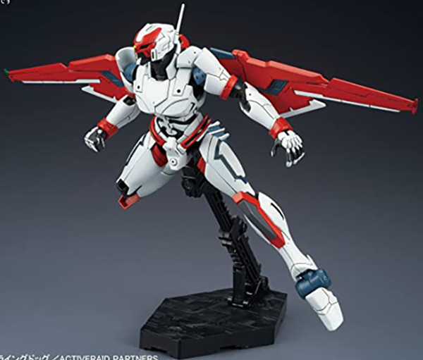 Strike Interceptor Model Kit Figure-Rise Standard | Active Raid | Bandai Spirits