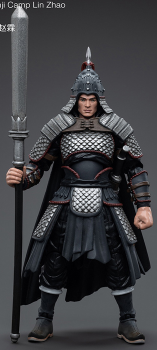 Lord of Shenji Camp Lin Zhao 1/18 Scale | Joy Toy Dark Source JiangHu