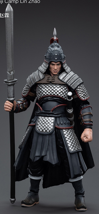 Lord of Shenji Camp Lin Zhao 1/18 Scale | Joy Toy Dark Source JiangHu
