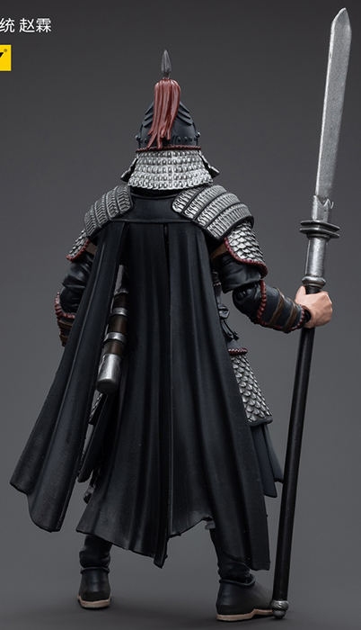 Lord of Shenji Camp Lin Zhao 1/18 Scale | Joy Toy Dark Source JiangHu