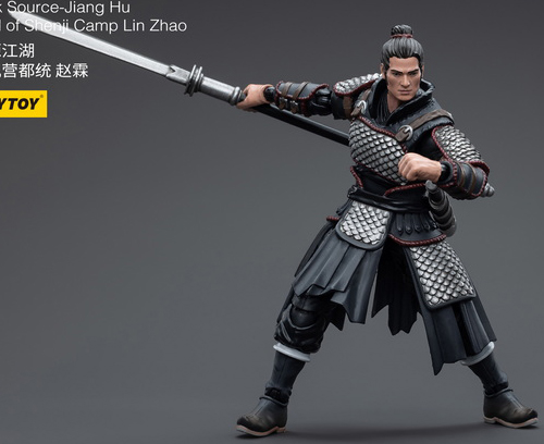 Lord of Shenji Camp Lin Zhao 1/18 Scale | Joy Toy Dark Source JiangHu