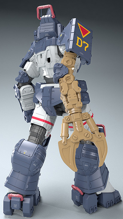 Dougram Version GT 1/35 Scale Model Kit | Get Truth Fang of the Sun Dougram | Max Factory