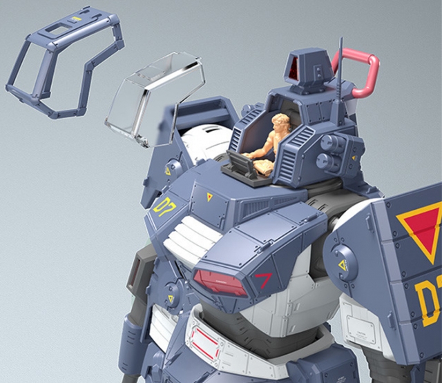 Dougram Version GT 1/35 Scale Model Kit | Get Truth Fang of the Sun Dougram | Max Factory