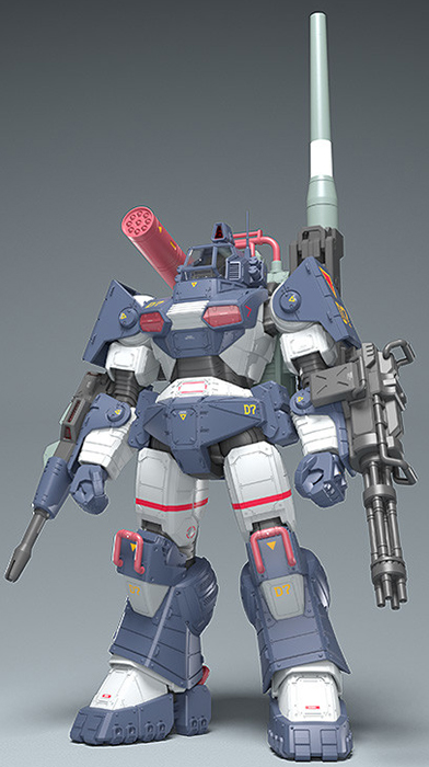 Dougram Version GT DX Complete Edition 1/35 Scale Model Kit | Get Truth Fang of the Sun Dougram | Max Factory