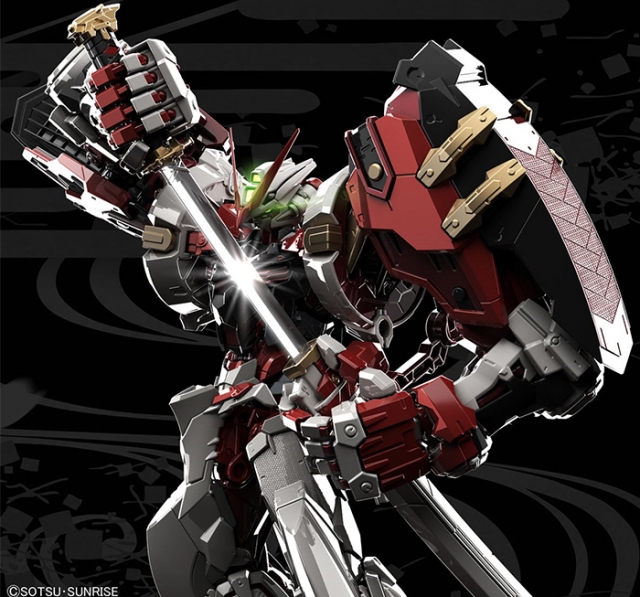Gundam Astray Red Frame Powered Red Hi-Resolution Model Kit 1/100 Scale | Mobile Suit Gundam SEED Astray | Bandai Spirits