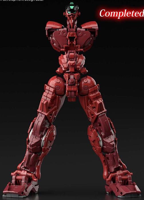 Gundam Astray Red Frame Powered Red Hi-Resolution Model Kit 1/100 Scale | Mobile Suit Gundam SEED Astray | Bandai Spirits