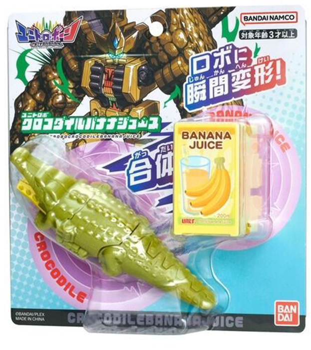 Unitrobo Crocodilebananajuice | Unitroborn: Machine Robo Universe | Bandai Spirits