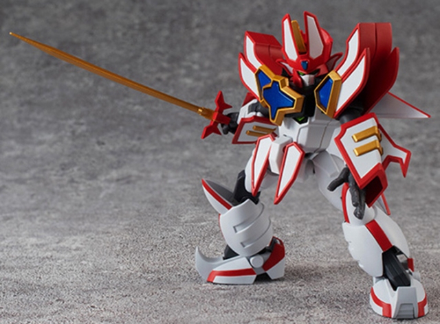 Super Granzort Variable Action MINI | Madou King Granzort | Megahouse