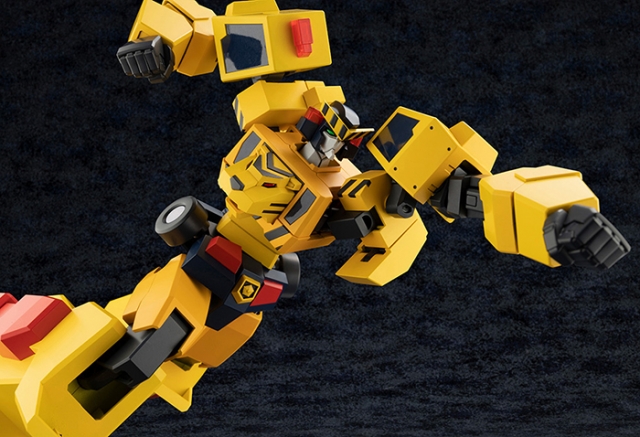 Super Build Tiger Model Kit | Brave Police J-Decker | Kotobukiya