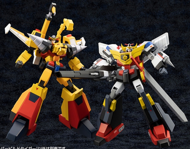 Super Build Tiger Model Kit | Brave Police J-Decker | Kotobukiya