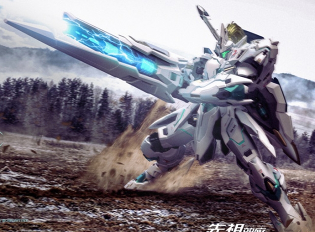 MCT-E02 Lancelot of the Lake | Progenitor Effect | MoShow Toys