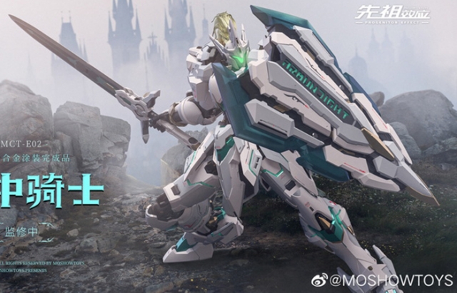 MCT-E02 Lancelot of the Lake | Progenitor Effect | MoShow Toys