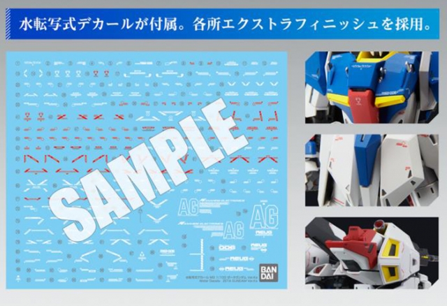 Zeta Gundam Version Ka Master Grade Model Kit 1/100 Scale | Mobile Suit Zeta Gundam | Bandai Spirits