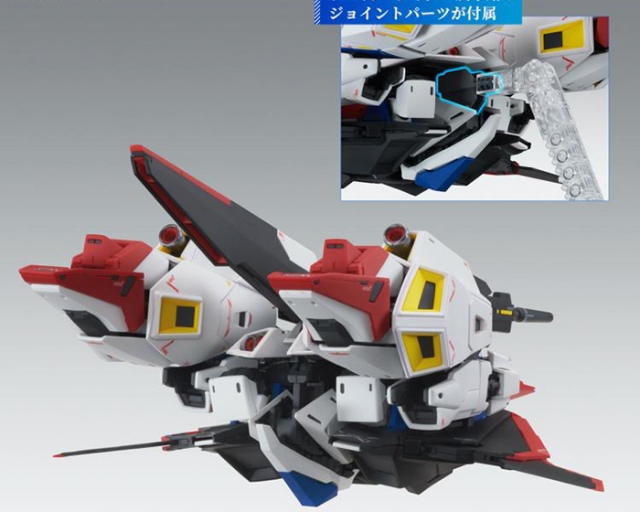 Zeta Gundam Version Ka Master Grade Model Kit 1/100 Scale | Mobile Suit Zeta Gundam | Bandai Spirits