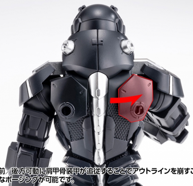 Gale Hound 1/12 Scale Model Kit | Titanomachia | Kotobukiya