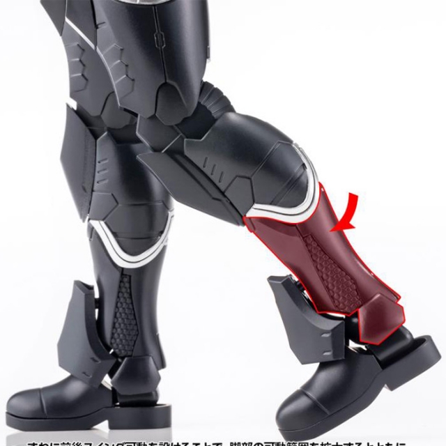 Gale Hound 1/12 Scale Model Kit | Titanomachia | Kotobukiya