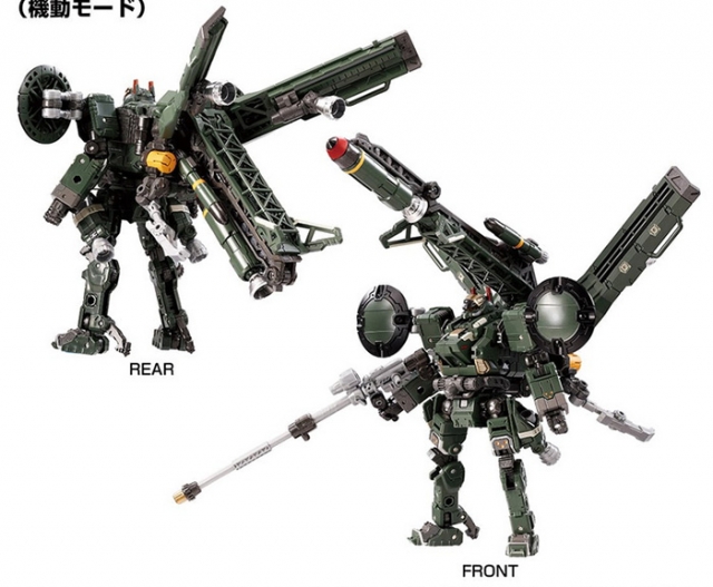 TM-16 Tactical Mover Hawk Modular Mode Cosmo Marines Version | Diaclone Reboot