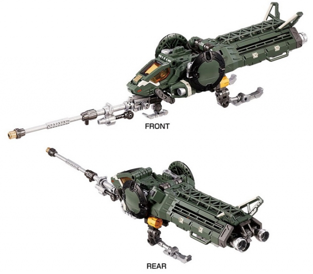 TM-16 Tactical Mover Hawk Modular Mode Cosmo Marines Version | Diaclone Reboot