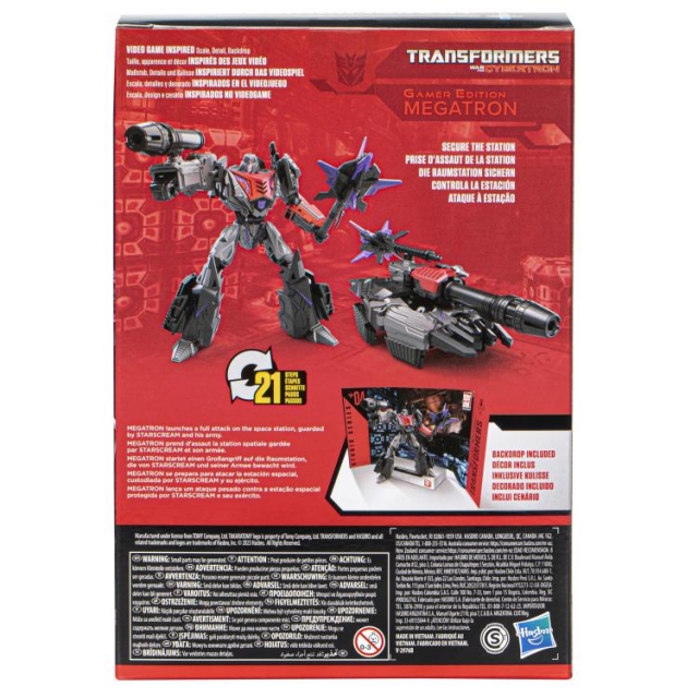 Voyager Class 04 Megatron Gamer Edition | Transformers Generations War for Cybertron