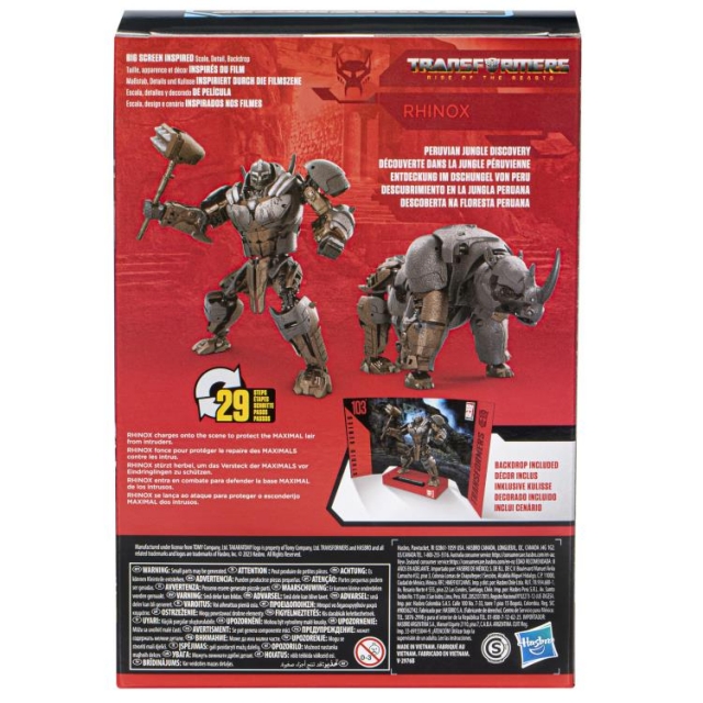 103 Rhinox Voyager Class | Transformers Studio Series | Transformers: Rise Of The Beasts