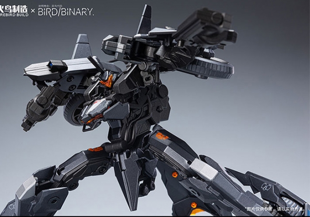 V-02 Golden Crow Foureyes | Big Firebird x Bird Binary