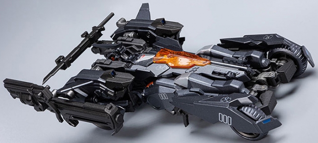 V-02 Golden Crow Foureyes | Big Firebird x Bird Binary