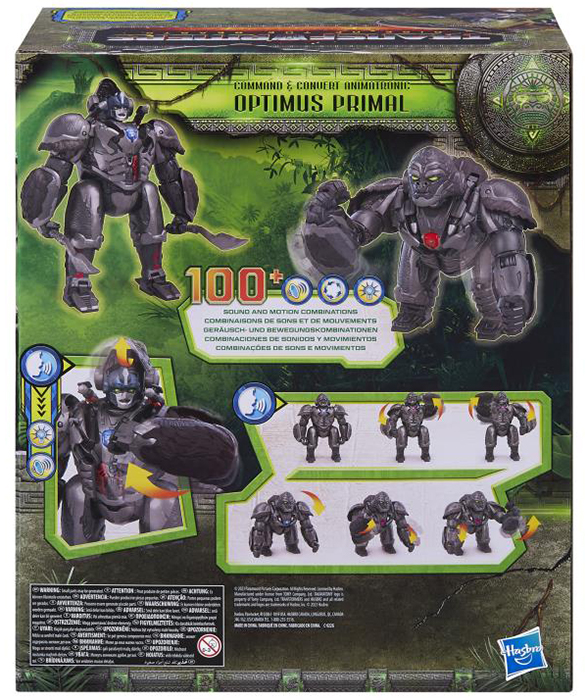 Command and Convert Animatronic Optimus Primal | Transformers: Rise Of The Beasts