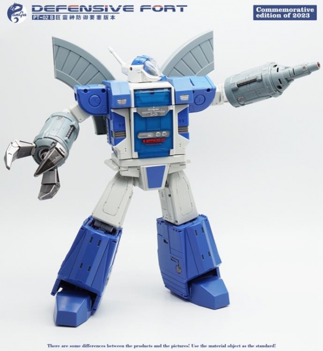 PT-02B Defensive Fort | Pangu Toys