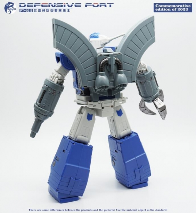 PT-02B Defensive Fort | Pangu Toys