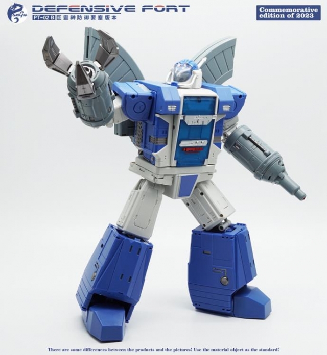 PT-02B Defensive Fort | Pangu Toys