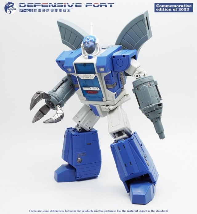 PT-02B Defensive Fort | Pangu Toys