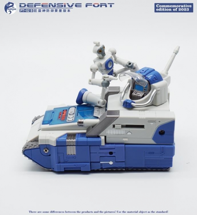 PT-02B Defensive Fort | Pangu Toys