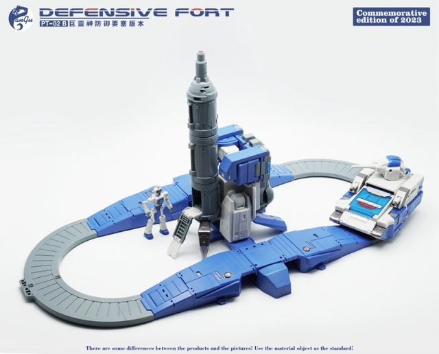 PT-02B Defensive Fort | Pangu Toys