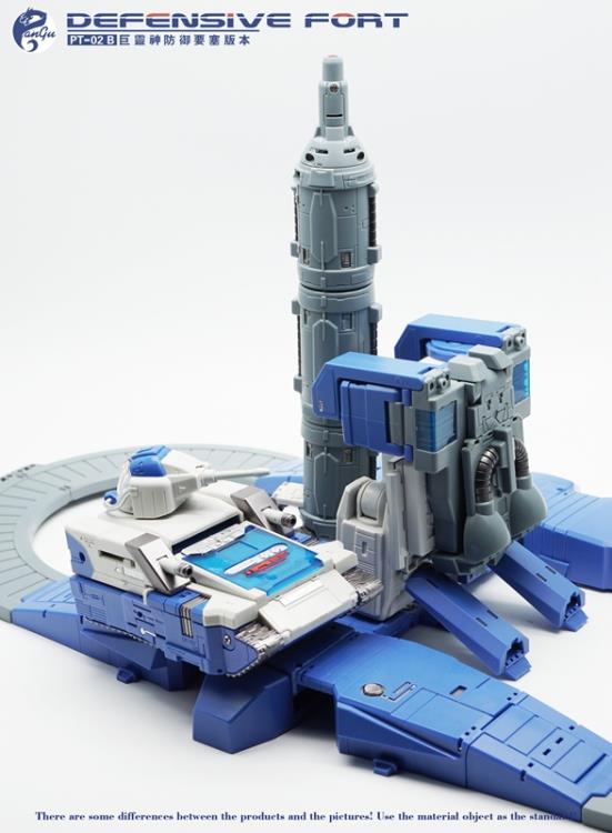 PT-02B Defensive Fort | Pangu Toys