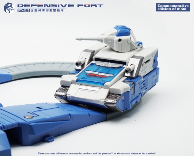 PT-02B Defensive Fort | Pangu Toys
