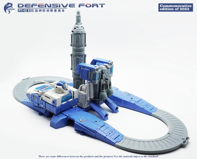 PT-02B Defensive Fort | Pangu Toys