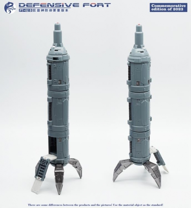 PT-02B Defensive Fort | Pangu Toys